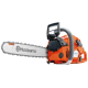 Моторен трион Husqvarna 555