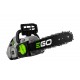 Акумулаторен верижен трион EGO CS1411E