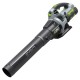 Акумулаторна въздушна метла EGO LB 5301E