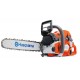 Моторен трион Husqvarna 562XP