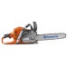 Моторен трион Husqvarna 560 XP