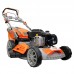Самоходна косачка RURIS RX333S Briggs & Stratton Engine Самоходна косачка RURIS RX333S Briggs & Stratton Engine